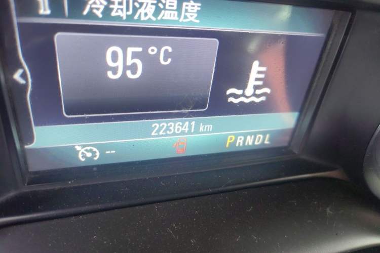 Used Buick Envision 2016 20T Two-Wheel-Drive Elite Model Odometer Close Up