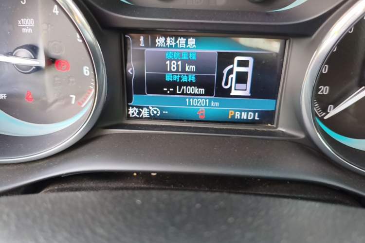 Used Buick Envision 2016 28T Four-Wheel Drive Elite Version Odometer Close Up