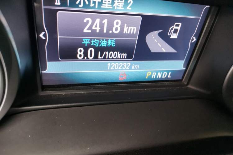 Used Buick Envision 2016 20T Two-Wheel-Drive Elite Model Odometer Close Up