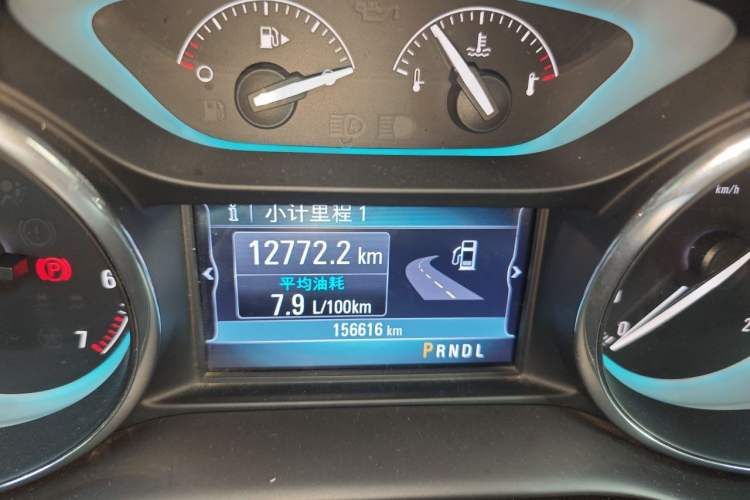 Used Buick Envision 2016 20T Two-Wheel-Drive Elite Model Odometer Close Up