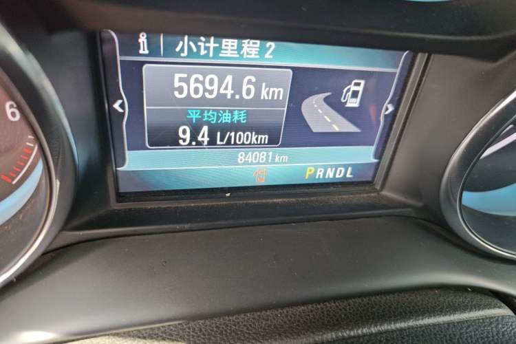 Used Buick Envision 2016 20T Two-Wheel-Drive Elite Model Odometer Close Up