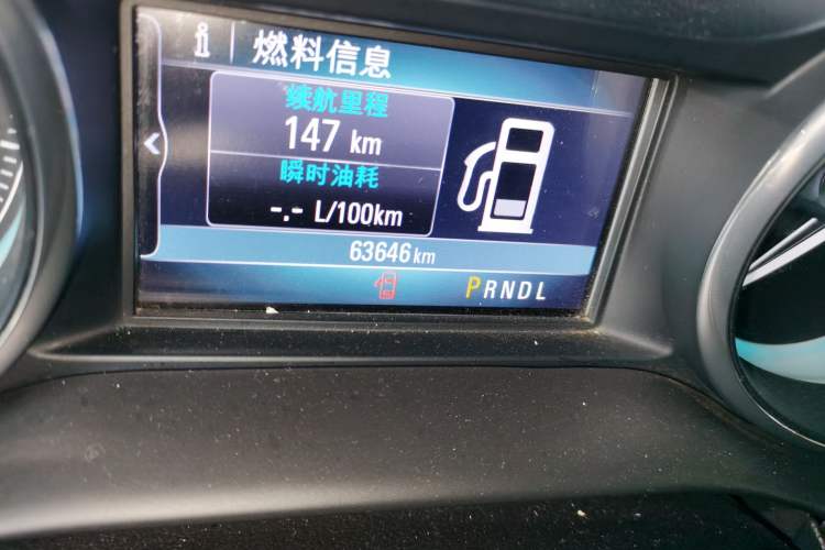 Used Buick Envision 2016 20T Two-Wheel-Drive Elite Model Odometer Close Up