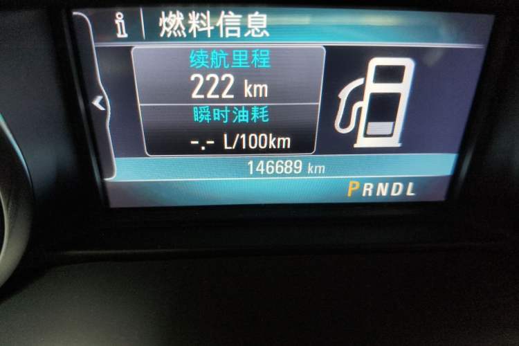 Used Buick Envision 2016 20T Two-Wheel-Drive Elite Model Odometer Close Up