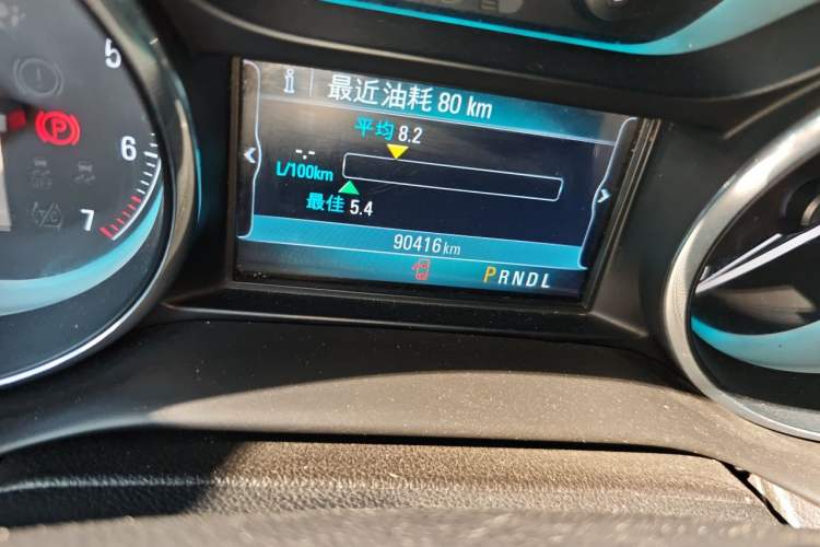 Used Buick Envision 2016 20T Two-Wheel-Drive Elite Model Odometer Close Up
