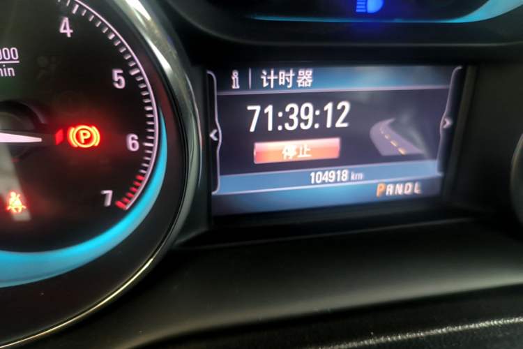 Used Buick Envision 2016 20T Two-Wheel Drive Leading Version Odometer Close Up