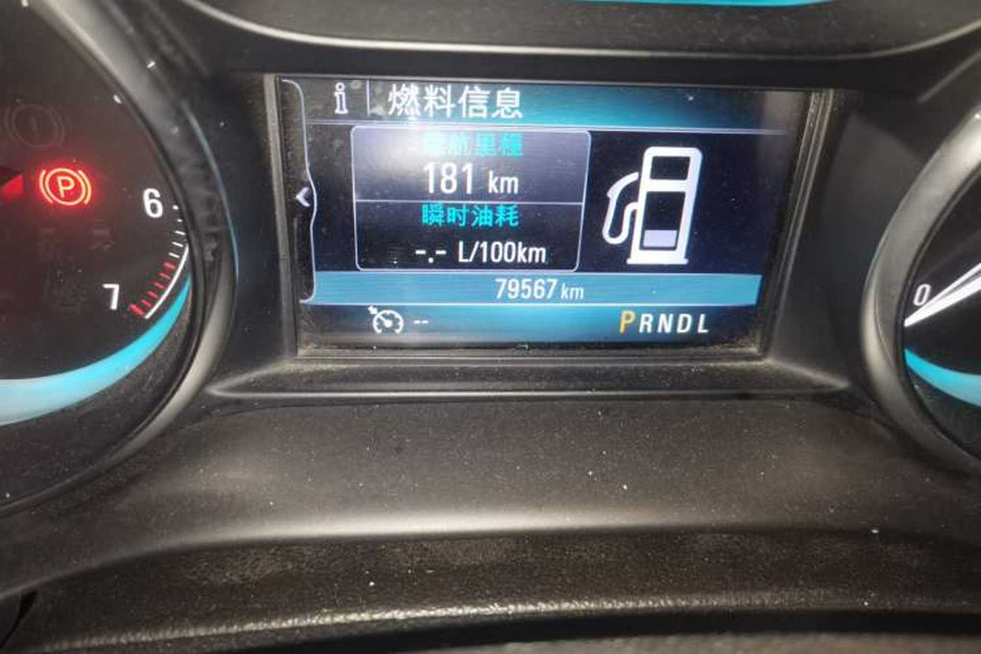 Used Buick Envision 2016 20T Two-Wheel Drive Leading Version Odometer Close Up