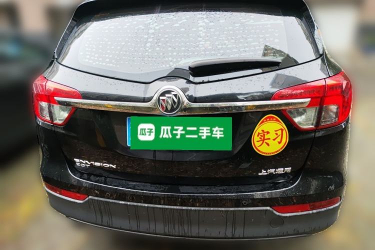 Used Buick Envision 2016 20T Two-Wheel-Drive Elite Model Rear