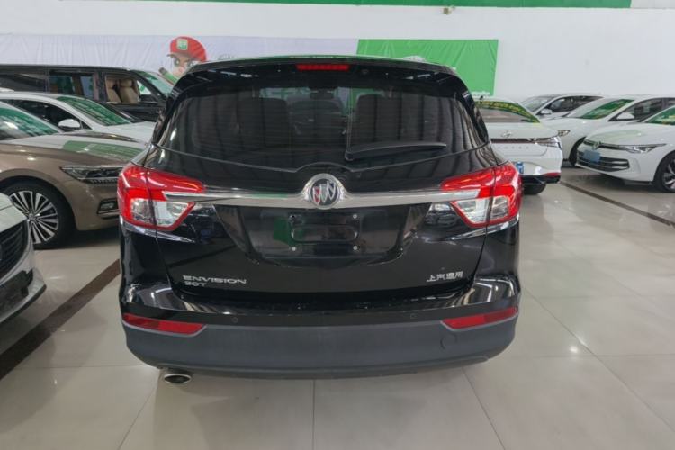 Used Buick Envision 2016 20T Two-Wheel-Drive Elite Model Rear
