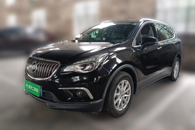 Used Buick Envision 2016 20T Two-Wheel-Drive Elite Model