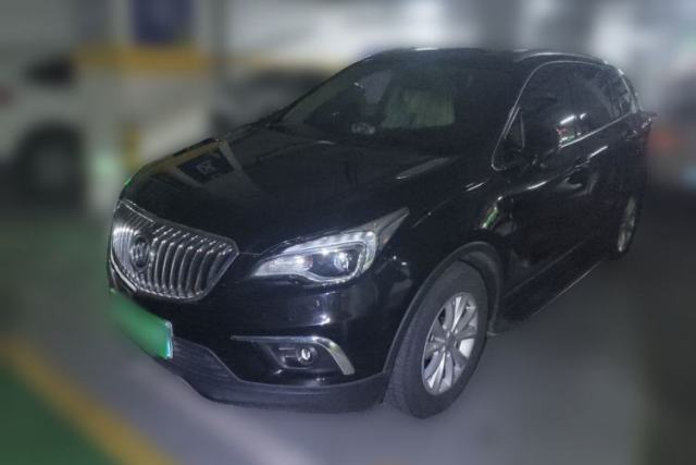 Used Buick Envision 2016 28T Four-Wheel Drive Elite Version