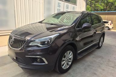 Used Buick Envision 2016 28T Four-Wheel Drive Elite Version