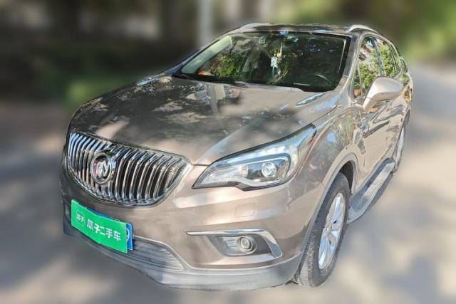 Used Buick Envision 2016 28T Four-Wheel Drive Elite Version