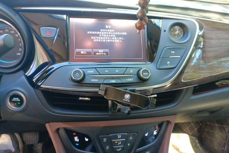 Used Buick Envision 2016 20T Two-Wheel-Drive Elite Model Audio And AC Panel