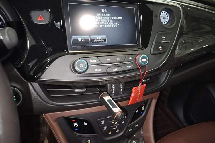 Used Buick Envision 2016 28T Four-Wheel Drive Elite Version Audio And AC Panel
