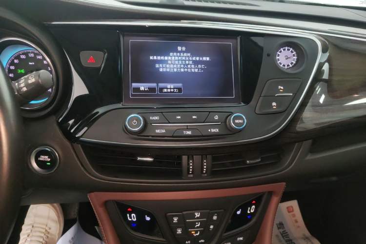 Used Buick Envision 2016 28T Four-Wheel Drive Elite Version Audio And AC Panel