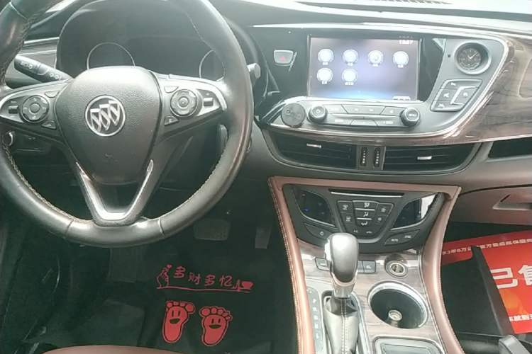 Used Buick Envision 2016 28T All-Wheel-Drive All-Terrain Sport Flagship Edition Audio And AC Panel