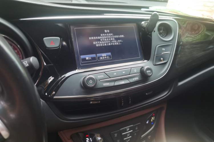 Used Buick Envision 2016 20T Two-Wheel-Drive Elite Model Audio And AC Panel