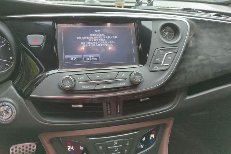 Used Buick Envision 2016 28T All-Wheel-Drive All-Terrain Sport Flagship Edition Audio And AC Panel