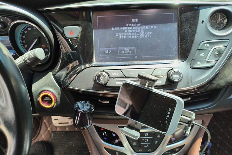 Used Buick Envision 2016 28T Four-Wheel Drive Luxury Model Audio And AC Panel