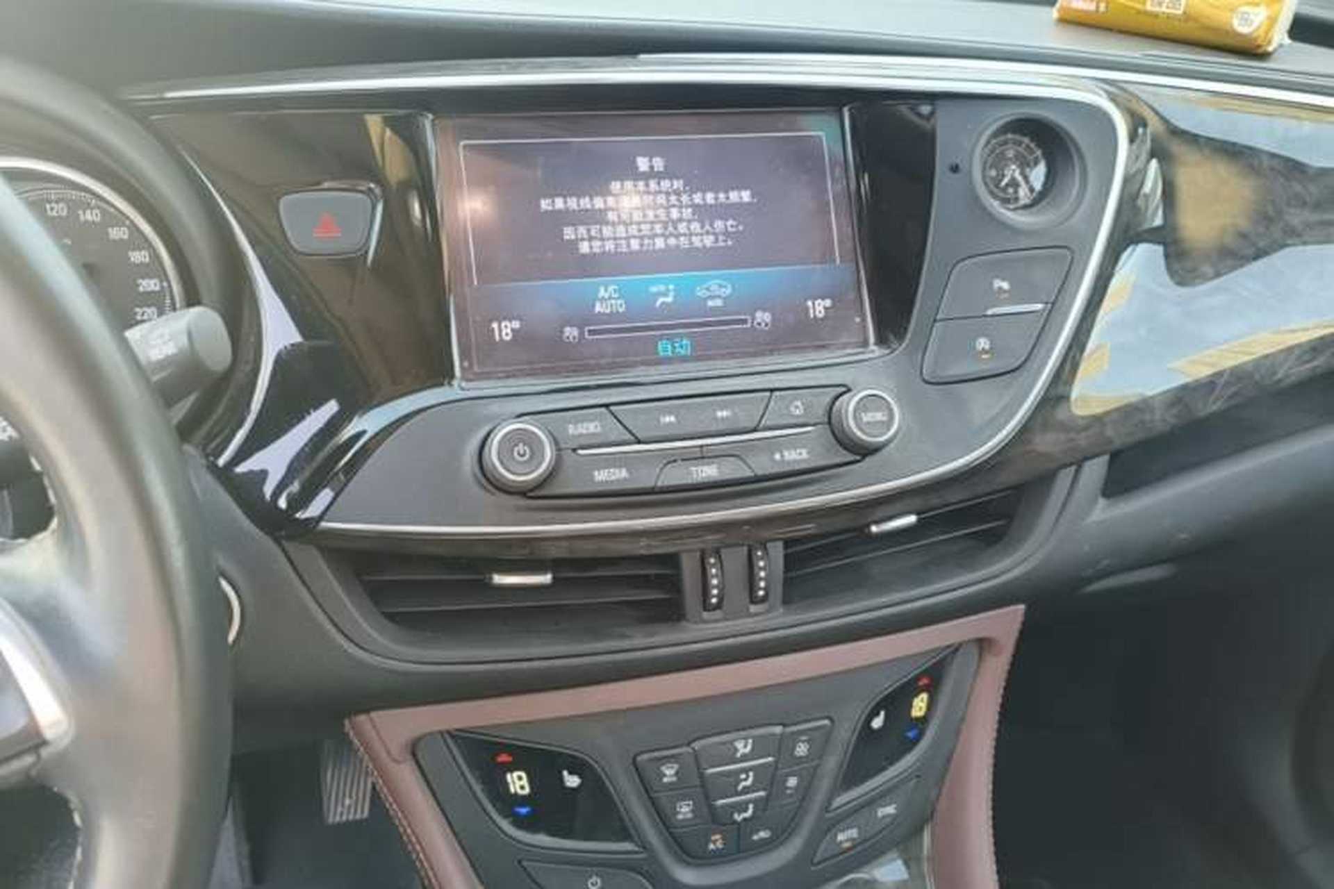 Used Buick Envision 2016 28T Four-Wheel Drive Elite Version Audio And AC Panel