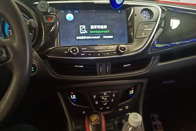 Used Buick Envision 2016 20T Two-Wheel Drive Leading Version Audio And AC Panel