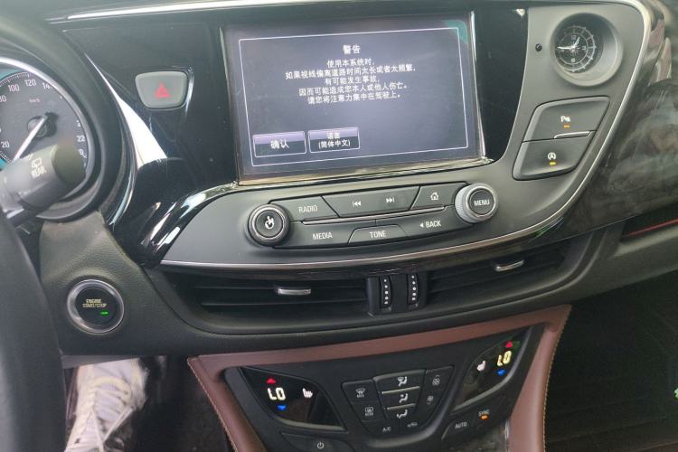 Used Buick Envision 2016 20T Two-Wheel-Drive Elite Model Audio And AC Panel
