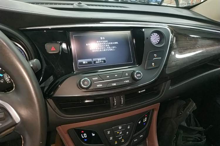 Used Buick Envision 2016 20T Two-Wheel-Drive Elite Model Audio And AC Panel