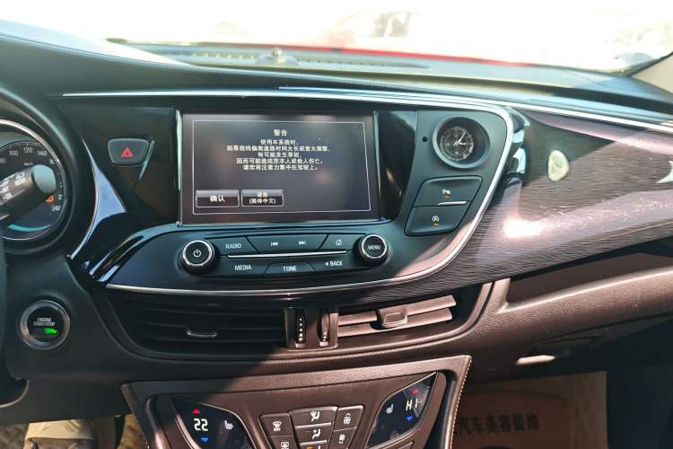 Used Buick Envision 2016 20T Two-Wheel-Drive Elite Model Audio And AC Panel