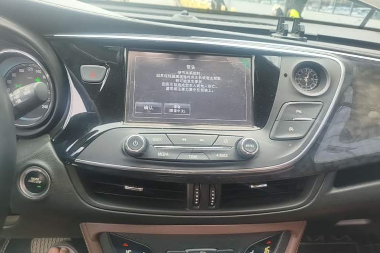 Used Buick Envision 2016 20T Two-Wheel-Drive Elite Model Audio And AC Panel