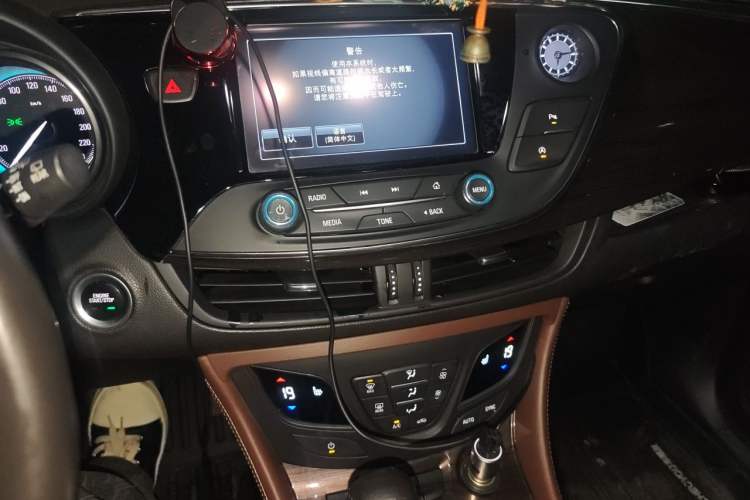 Used Buick Envision 2016 20T Two-Wheel-Drive Elite Model Audio And AC Panel