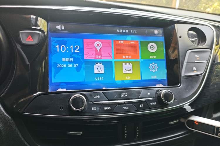 Used Buick Envision 2016 20T Two-Wheel Drive Leading Version Audio And AC Panel