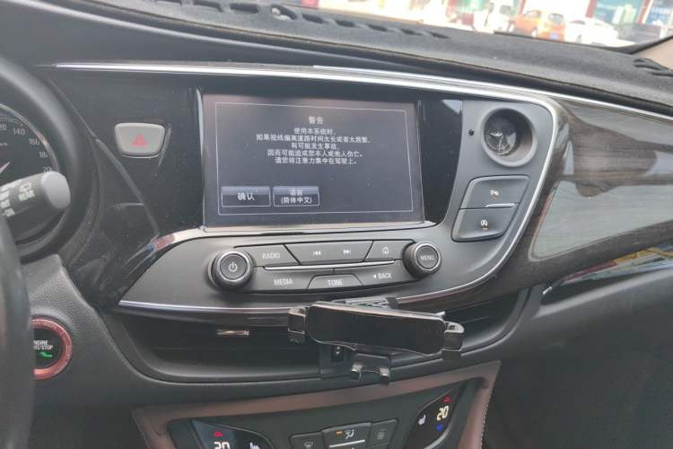 Used Buick Envision 2016 20T Two-Wheel-Drive Elite Model Audio And AC Panel