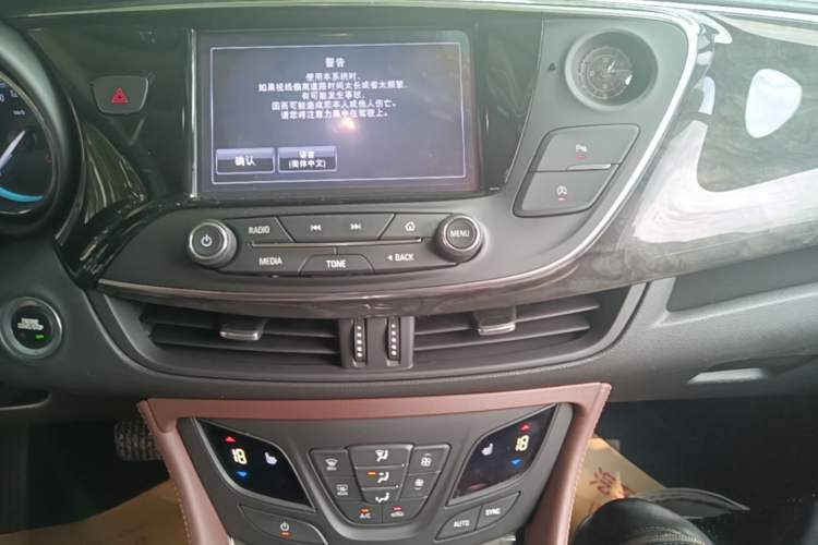 Used Buick Envision 2016 28T Four-Wheel Drive Elite Version Audio And AC Panel