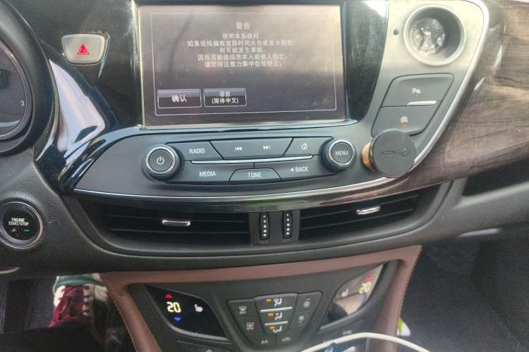 Used Buick Envision 2016 20T Two-Wheel-Drive Elite Model Audio And AC Panel