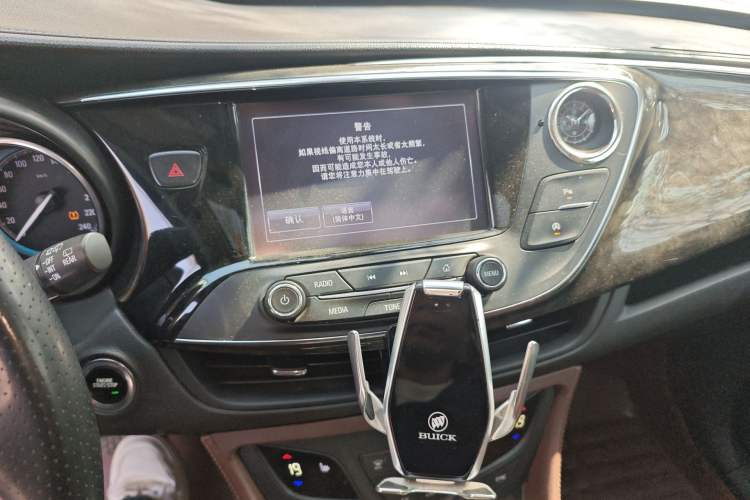 Used Buick Envision 2016 20T Two-Wheel-Drive Elite Model Audio And AC Panel