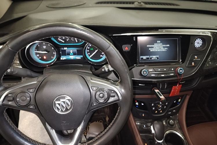 Used Buick Envision 2016 28T Four-Wheel Drive Elite Version Center Console