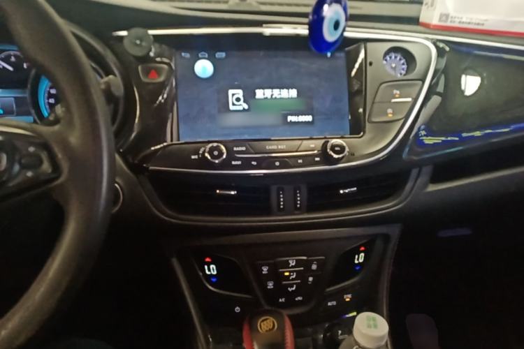 Used Buick Envision 2016 20T Two-Wheel Drive Leading Version Center Console