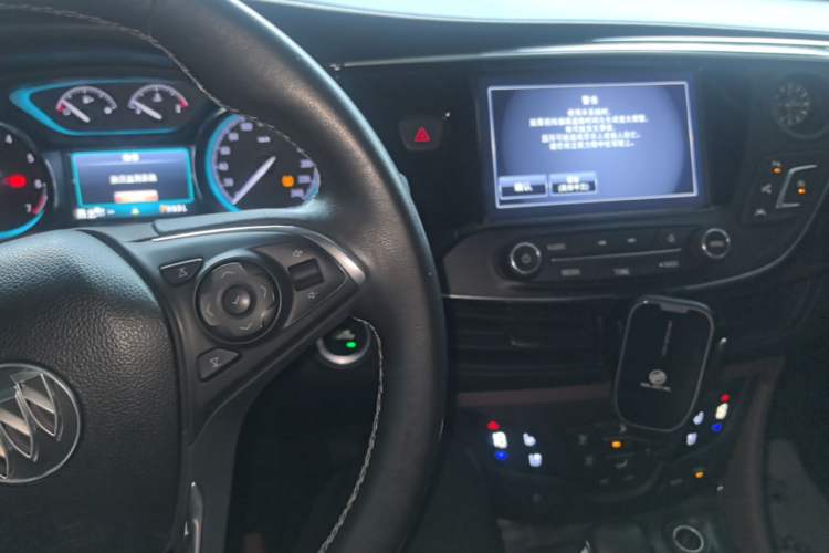 Used Buick Envision 2016 28T Four-Wheel Drive Luxury Model Center Console