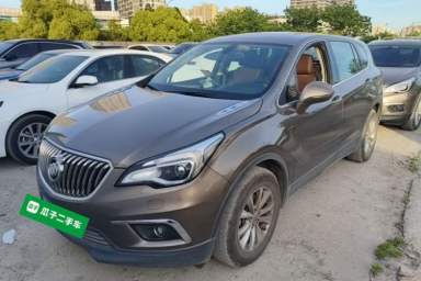 Used Buick Envision 2016 28T Four-Wheel Drive Elite Version