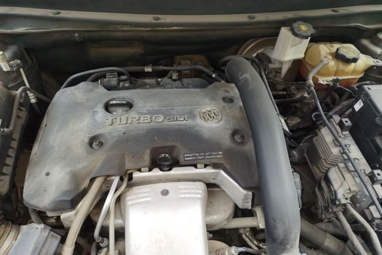 Used Buick Envision 2016 28T Four-Wheel Drive Elite Version Engine Bay