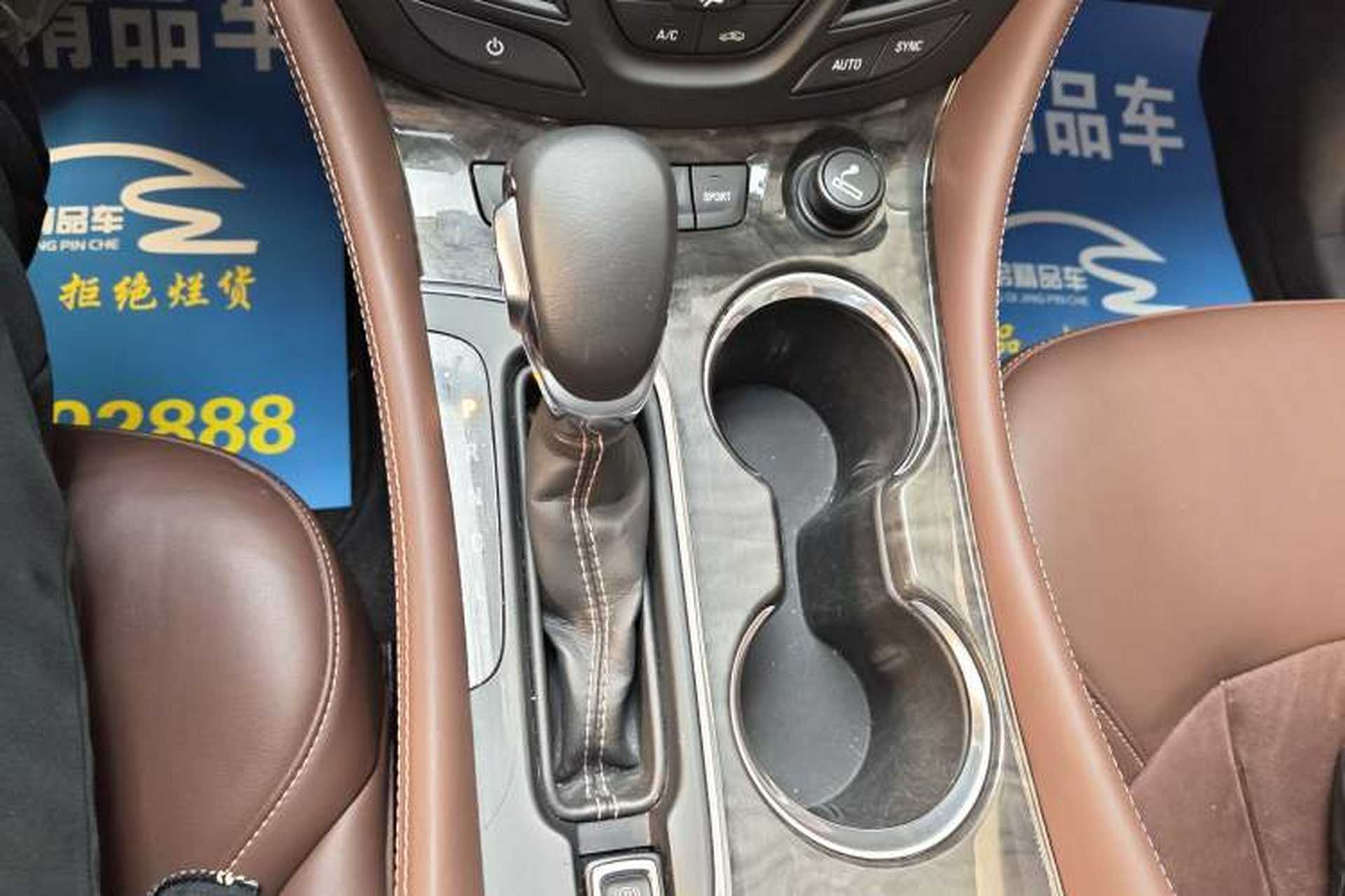 Used Buick Envision 2016 28T Four-Wheel Drive Elite Version Gear Lever