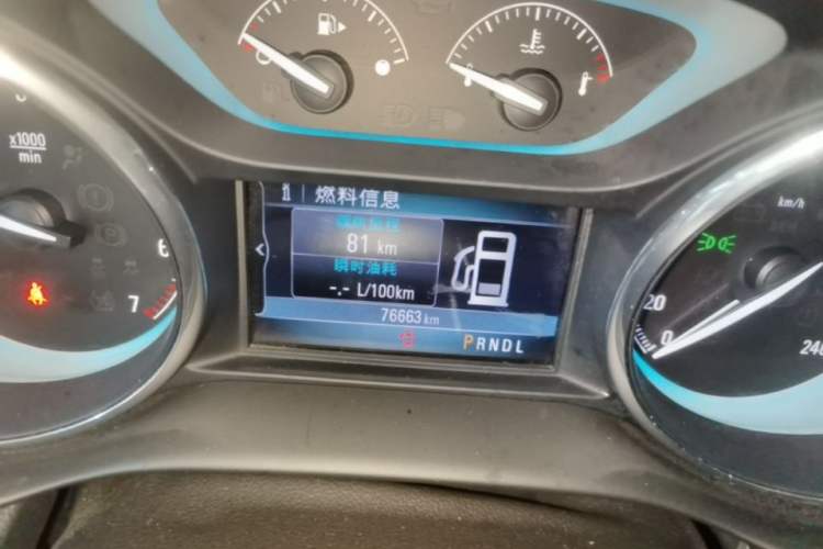 Used Buick Envision 2016 20T Two-Wheel-Drive Elite Model Instrument Cluster