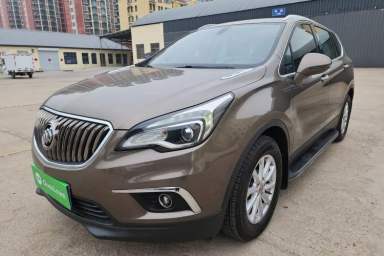 Used Buick Envision 2016 20T Two-Wheel-Drive Elite Model