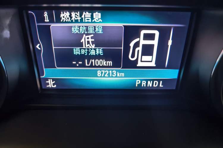 Used Buick Envision 2016 28T Four-Wheel Drive Elite Version Odometer Close Up
