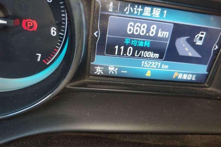 Used Buick Envision 2016 28T Four-Wheel Drive Luxury Model Odometer Close Up