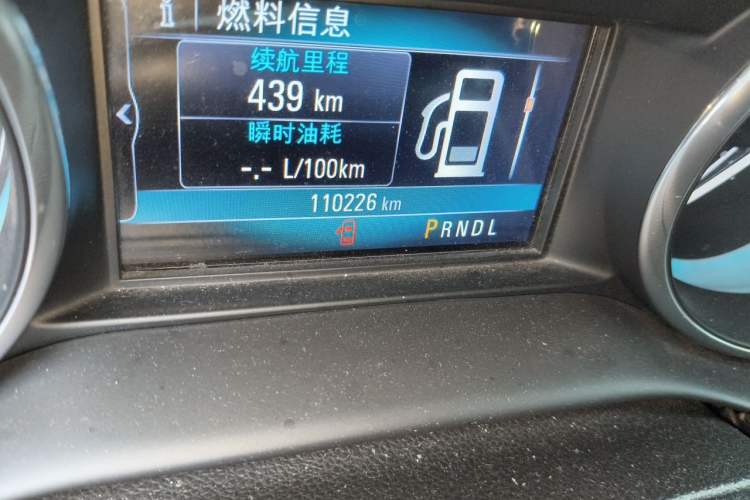 Used Buick Envision 2016 20T Two-Wheel Drive Leading Version Odometer Close Up