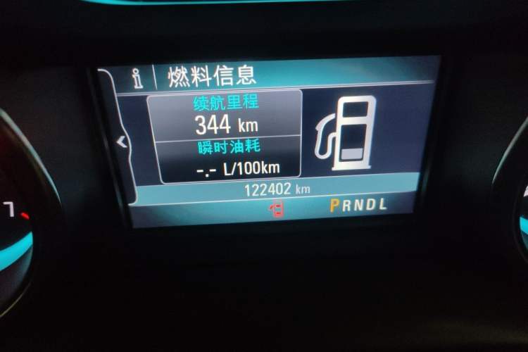 Used Buick Envision 2016 20T Two-Wheel-Drive Elite Model Odometer Close Up