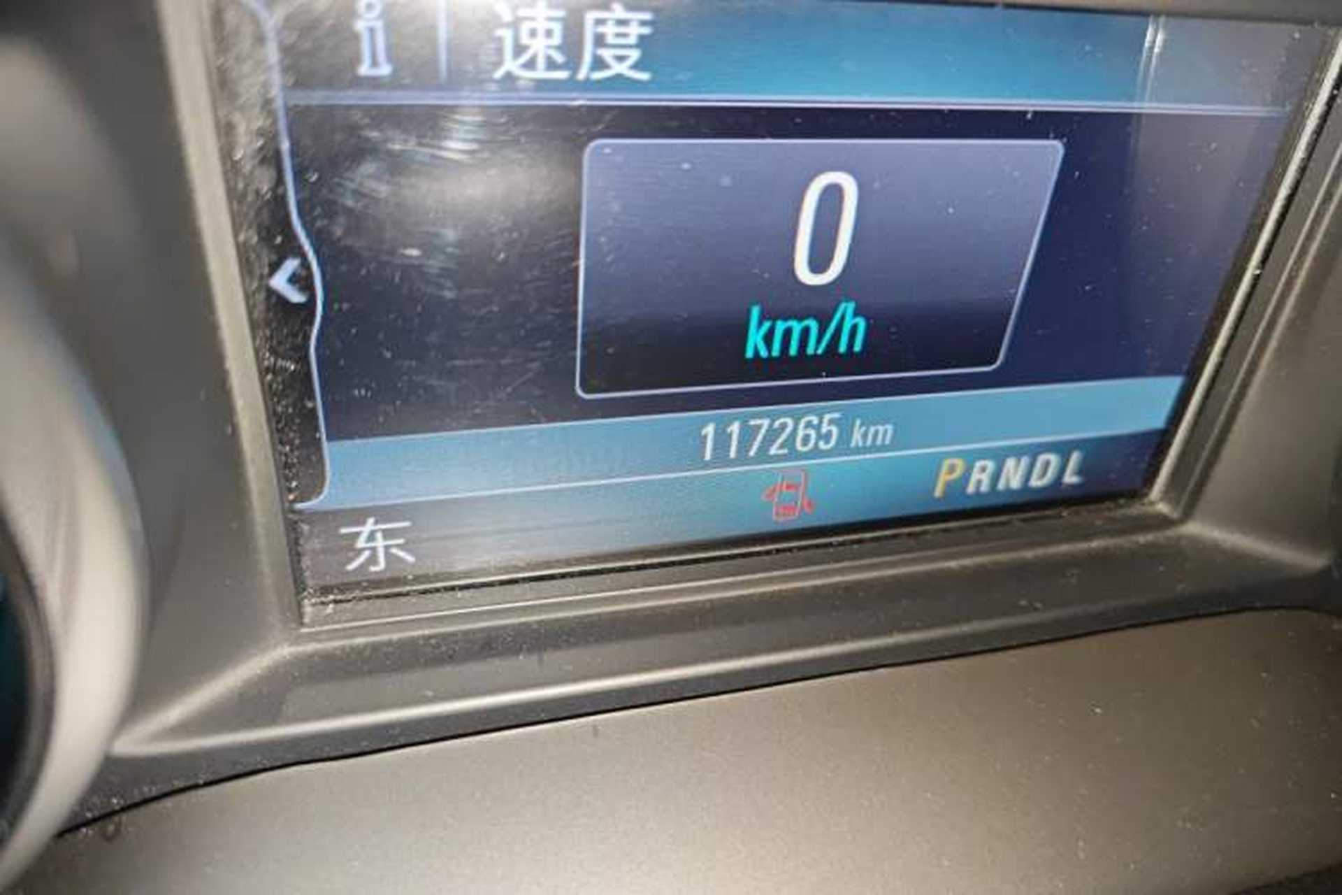 Used Buick Envision 2016 28T Four-Wheel Drive Luxury Model Odometer Close Up