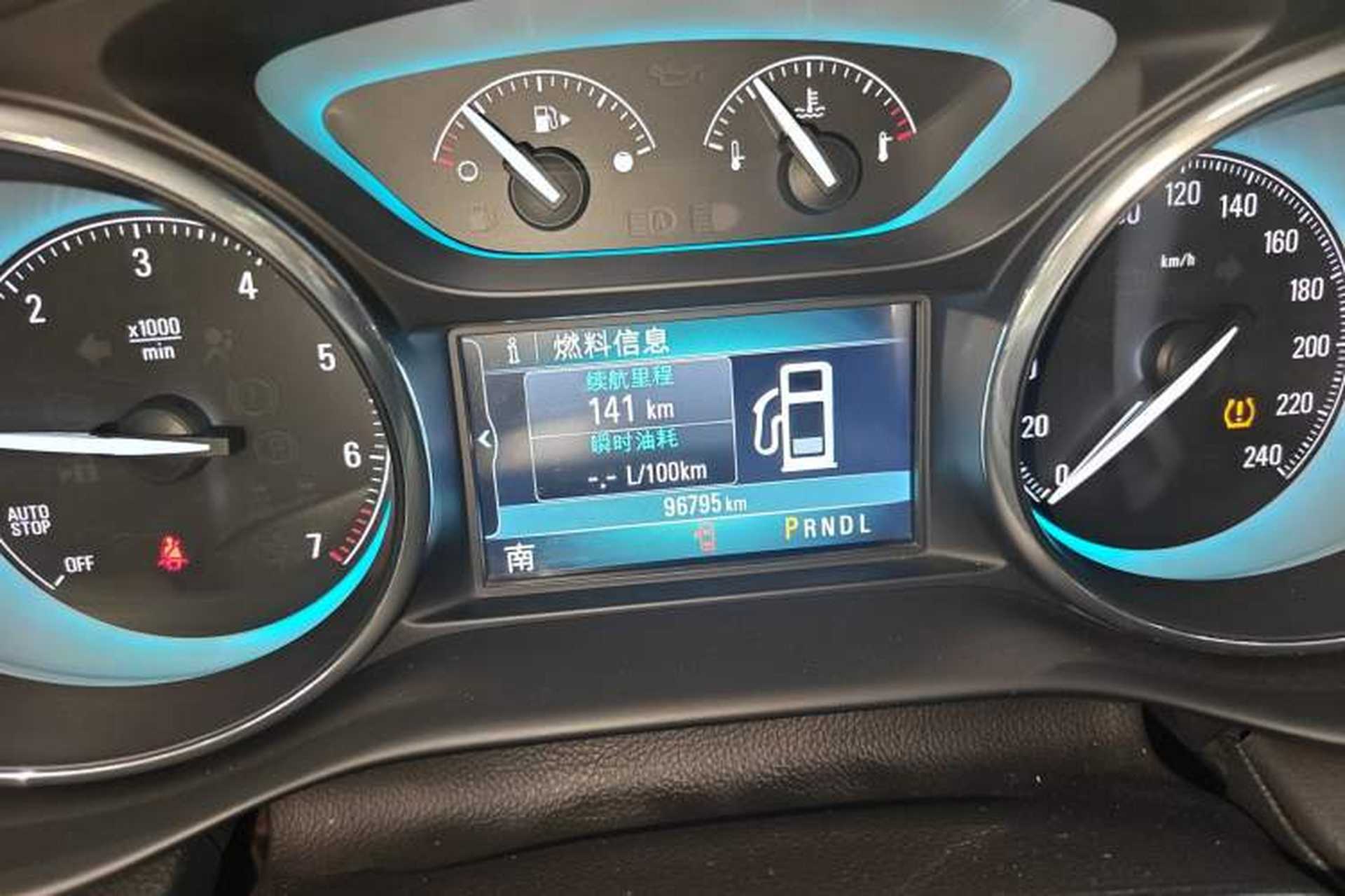 Used Buick Envision 2016 28T Four-Wheel Drive Elite Version Odometer Close Up