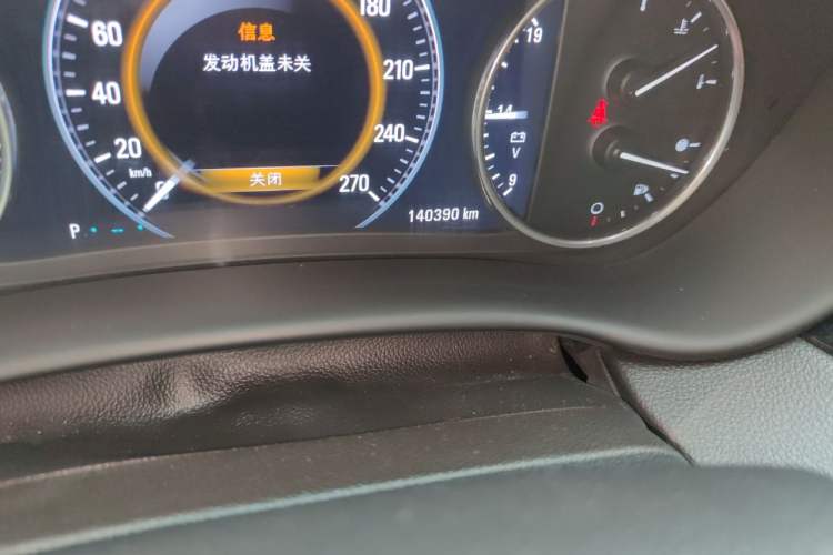 Used Buick Envision 2016 28T All-Wheel-Drive All-Terrain Sport Flagship Edition Odometer Close Up